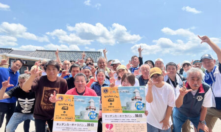 能登半島支援　キッチンカー派遣プロジェクト+アルファ(8回目)